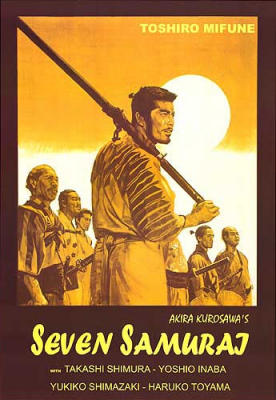 Seven Samurai movie poster Seven Samurai movie poster.